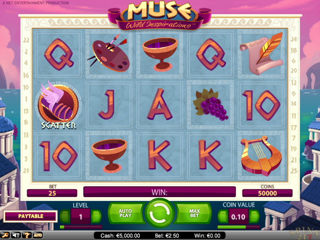 muse screenshot